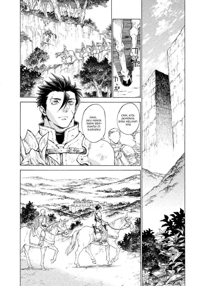 Chapter 1.2 - halaman 14