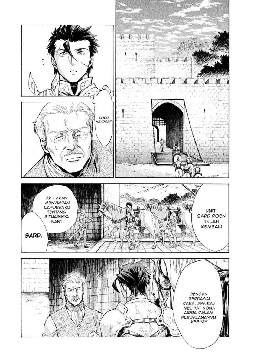 Chapter 1.2 - halaman 15