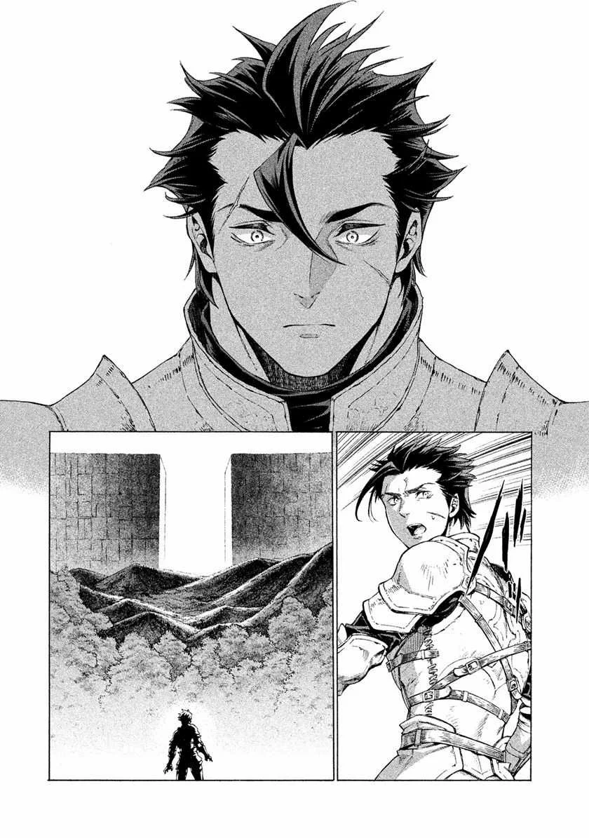 Chapter 1.3 - halaman 3