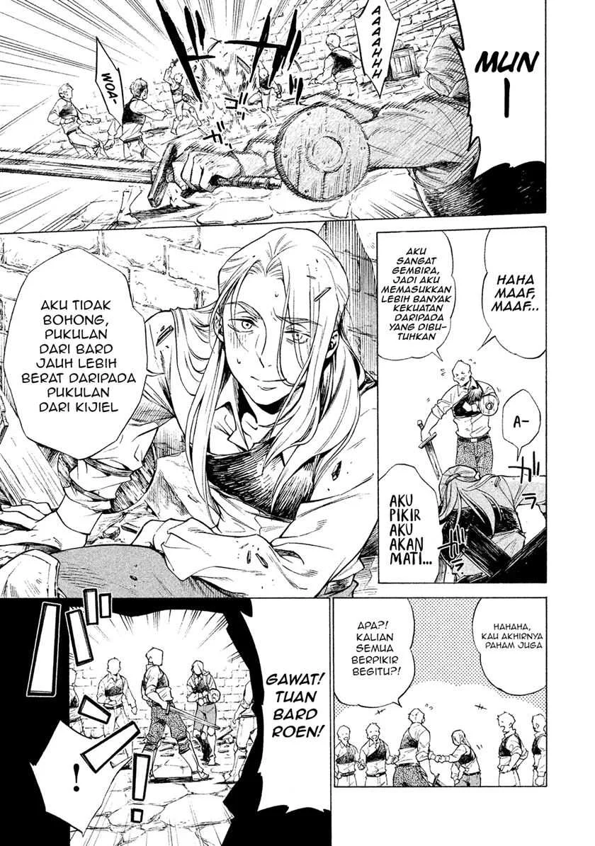 Chapter 1.4 - halaman 17