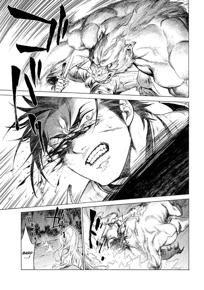 Chapter 1.4 - halaman 5