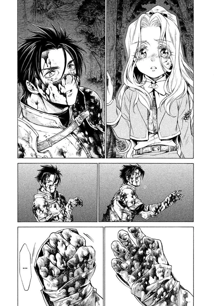 Chapter 1.4 - halaman 10