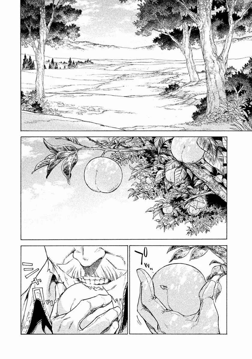 Chapter 1.5 - halaman 13