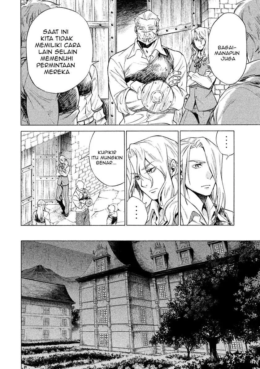Chapter 1.5 - halaman 7