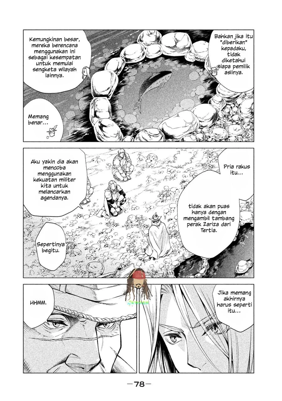 Chapter 2 - halaman 12