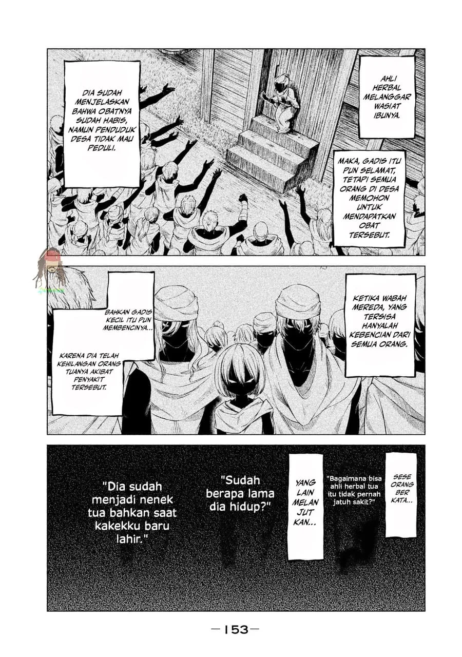 Chapter 4 - halaman 21