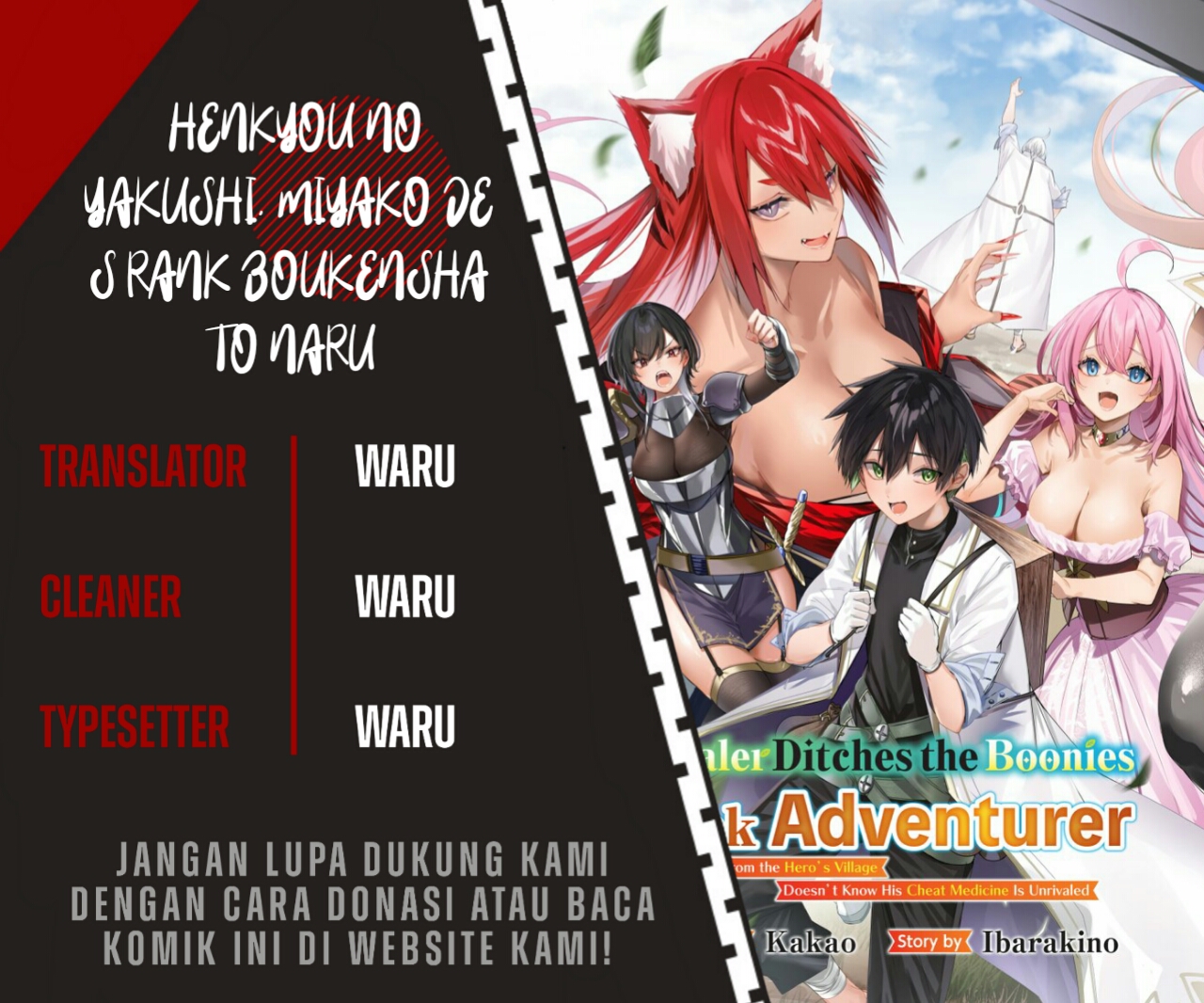 Chapter 1 - halaman 2