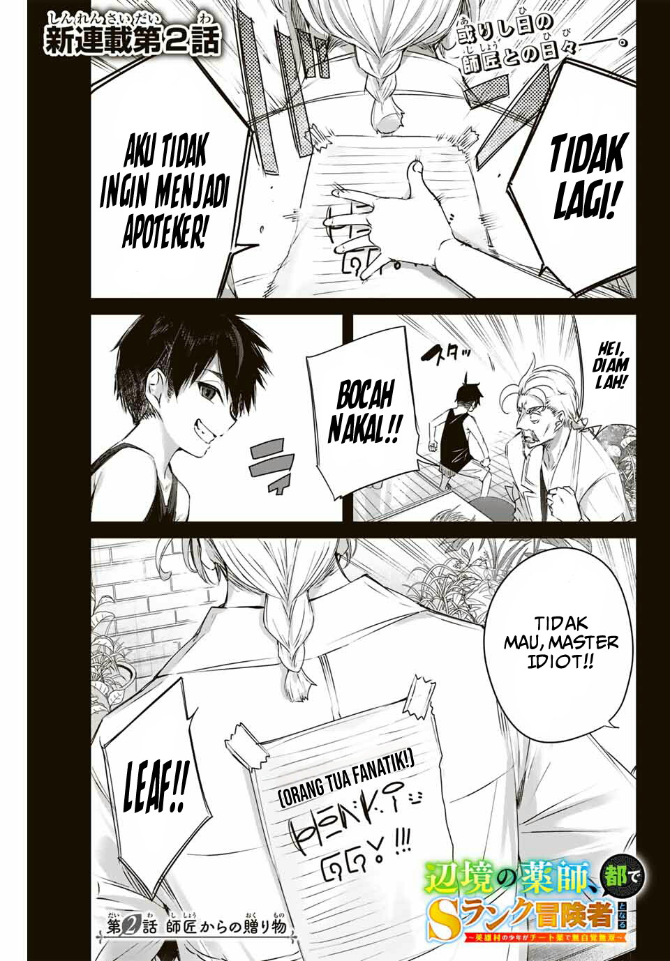 Chapter 2 - halaman 3
