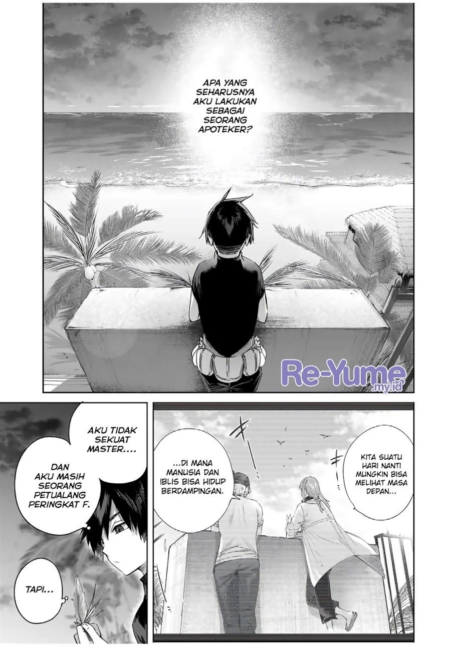 Chapter 29 - halaman 17