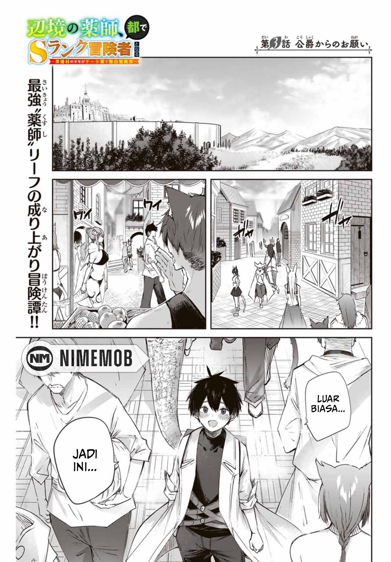 Chapter 3 - halaman 3