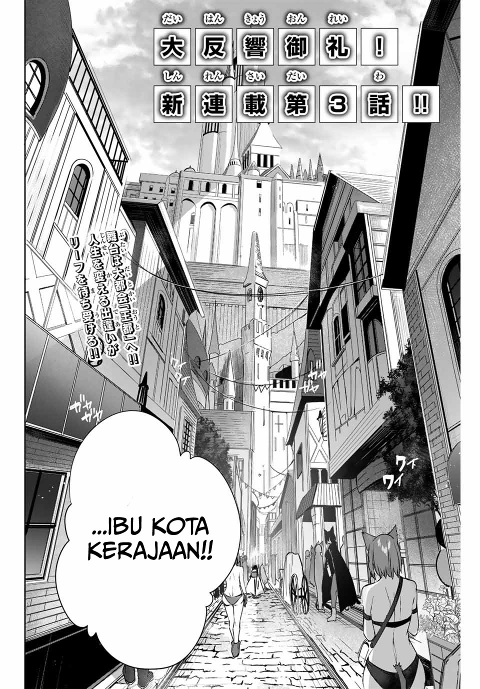 Chapter 3 - halaman 4