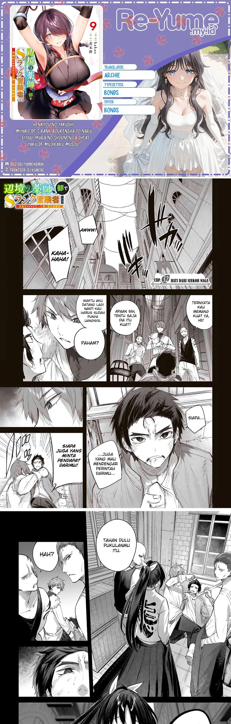Chapter 32 - halaman 2
