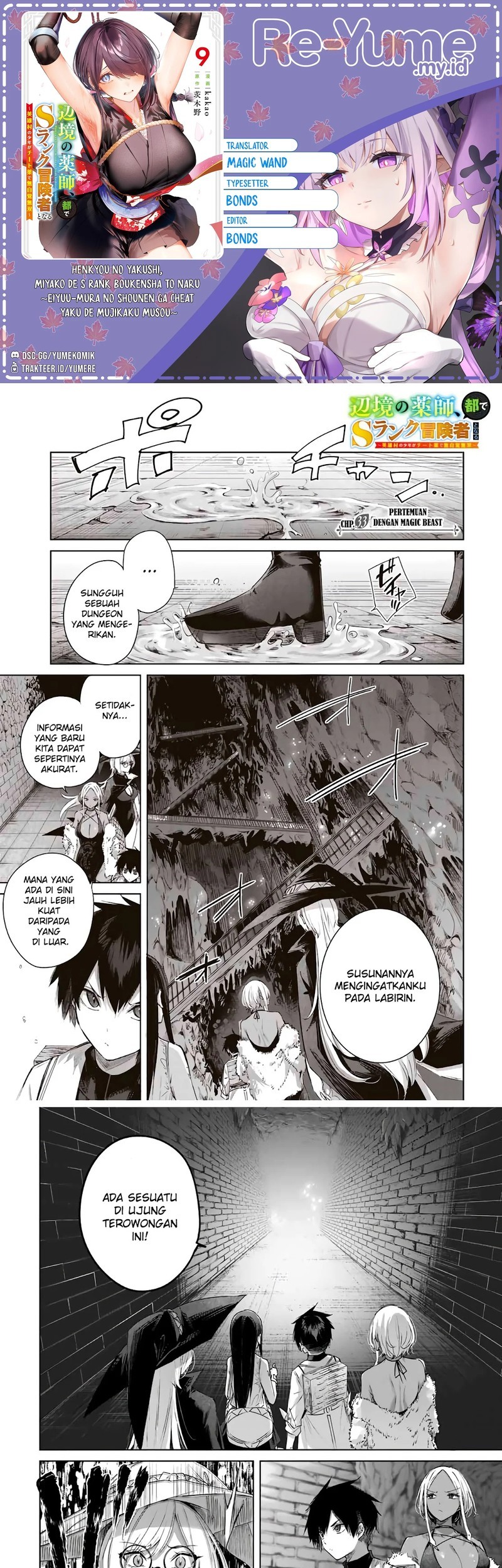 Chapter 33 - halaman 2
