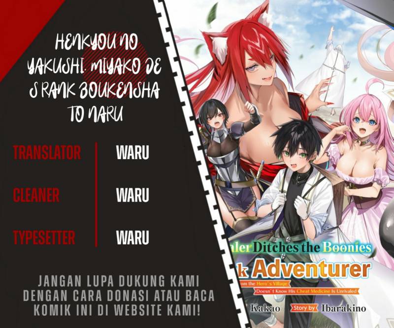 Chapter 4 - halaman 2
