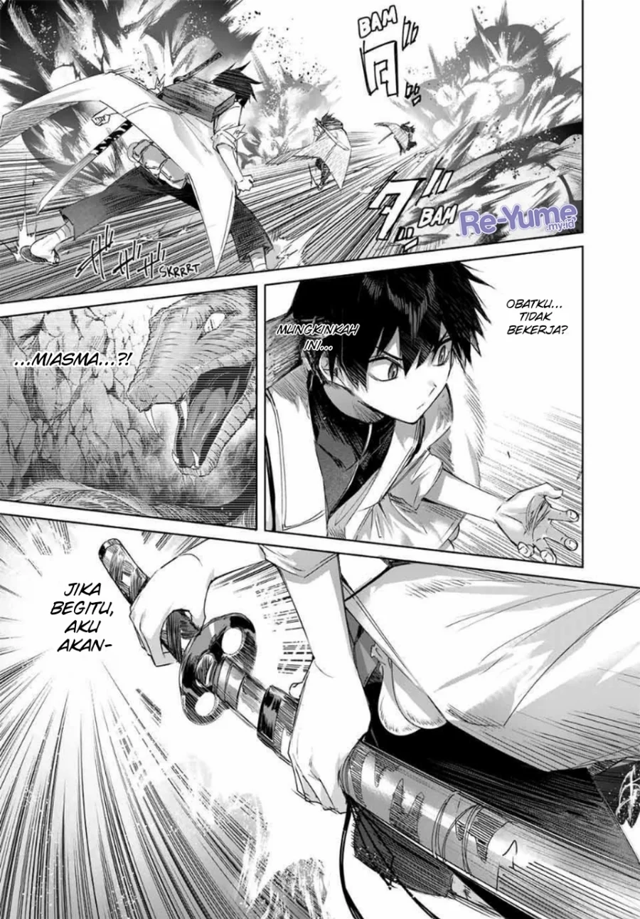 Chapter 40 - halaman 12
