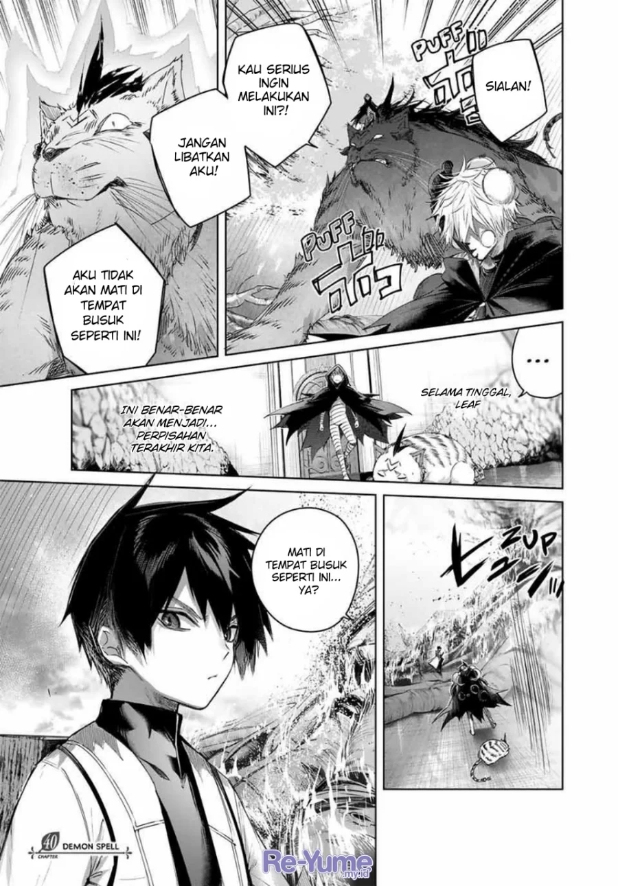Chapter 40 - halaman 3