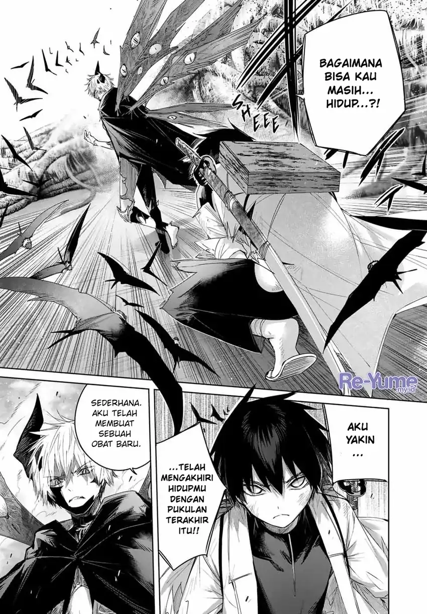 Chapter 41 - halaman 5