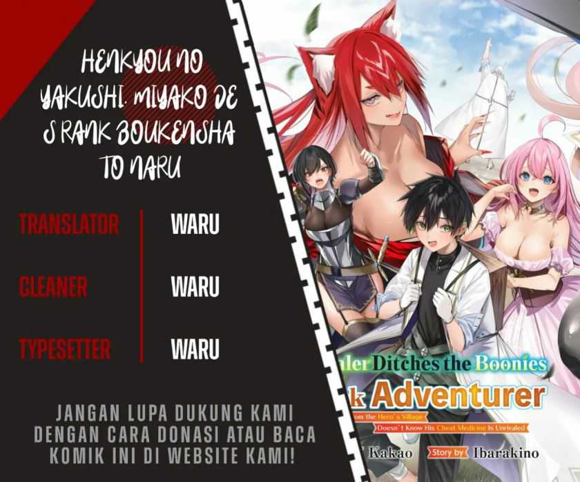 Chapter 6 - halaman 2