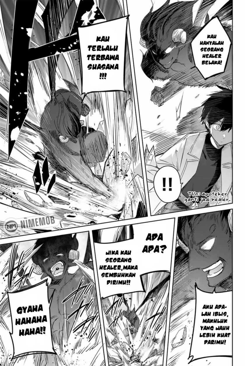 Chapter 6 - halaman 11