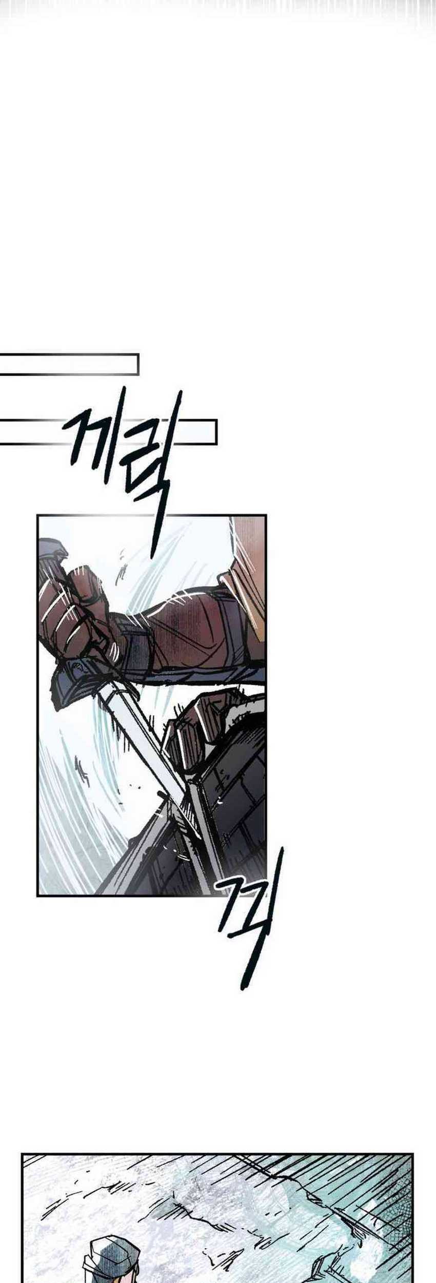 Chapter 1 - halaman 126