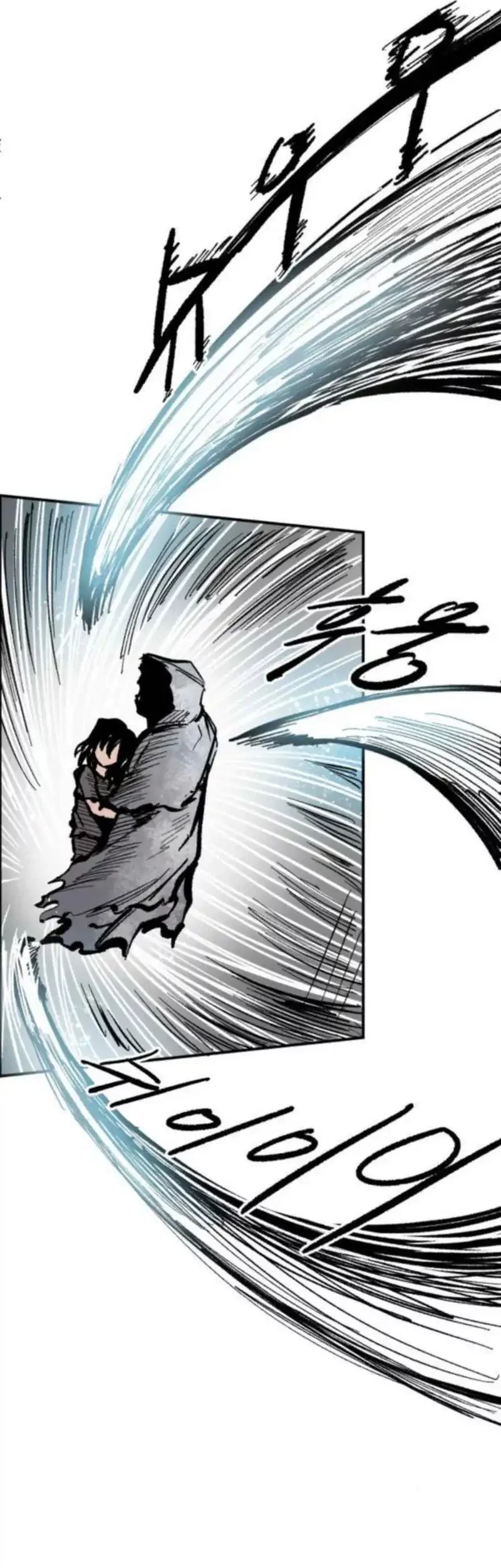 Chapter 15 - halaman 59