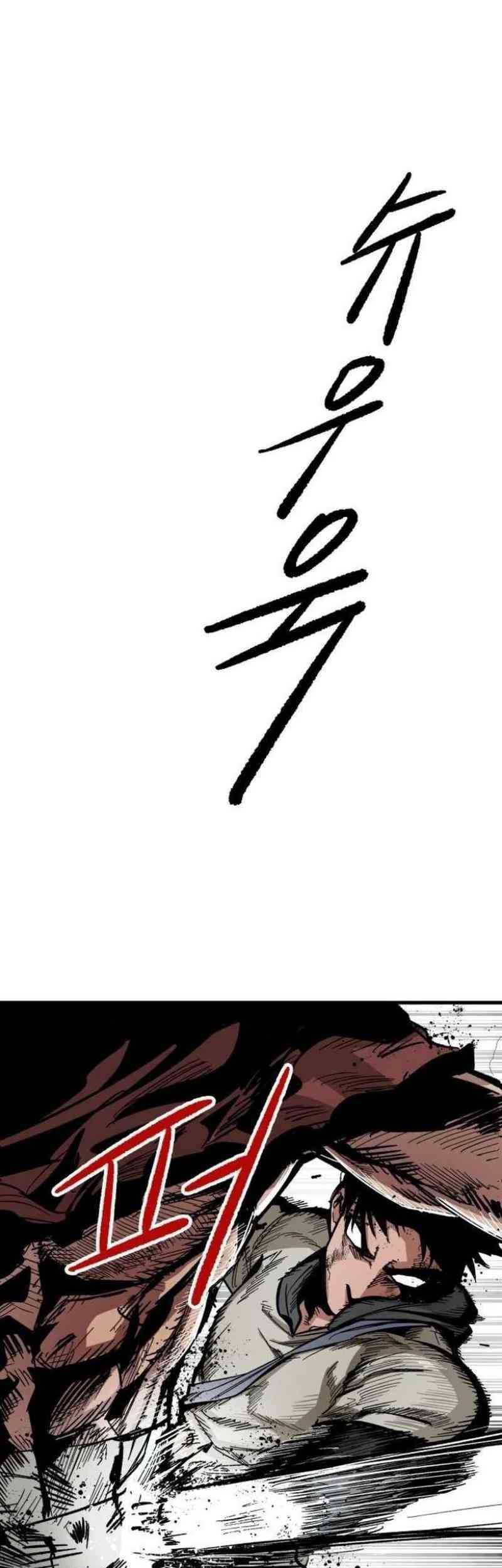 Chapter 3 - halaman 82
