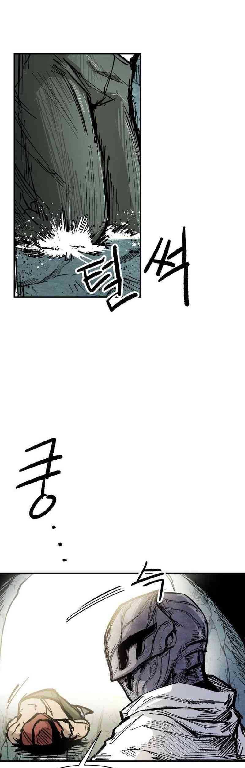 Chapter 4 - halaman 48