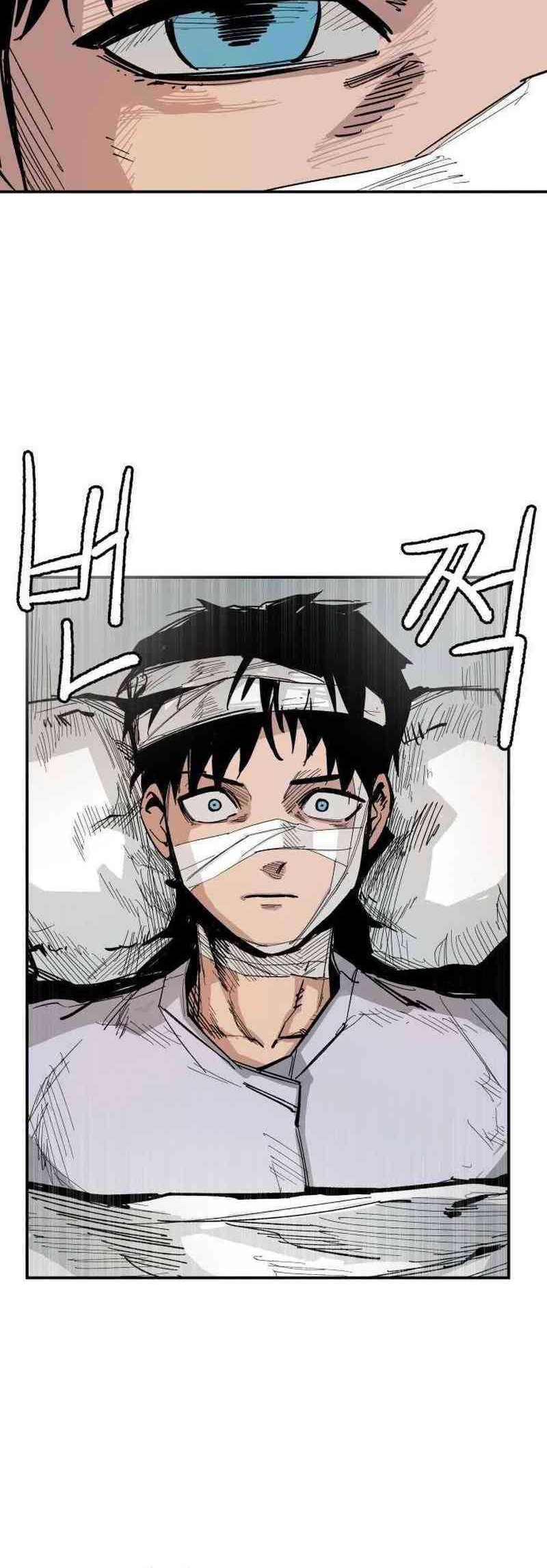 Chapter 4 - halaman 55