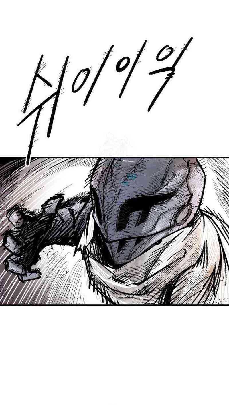 Chapter 5 - halaman 49