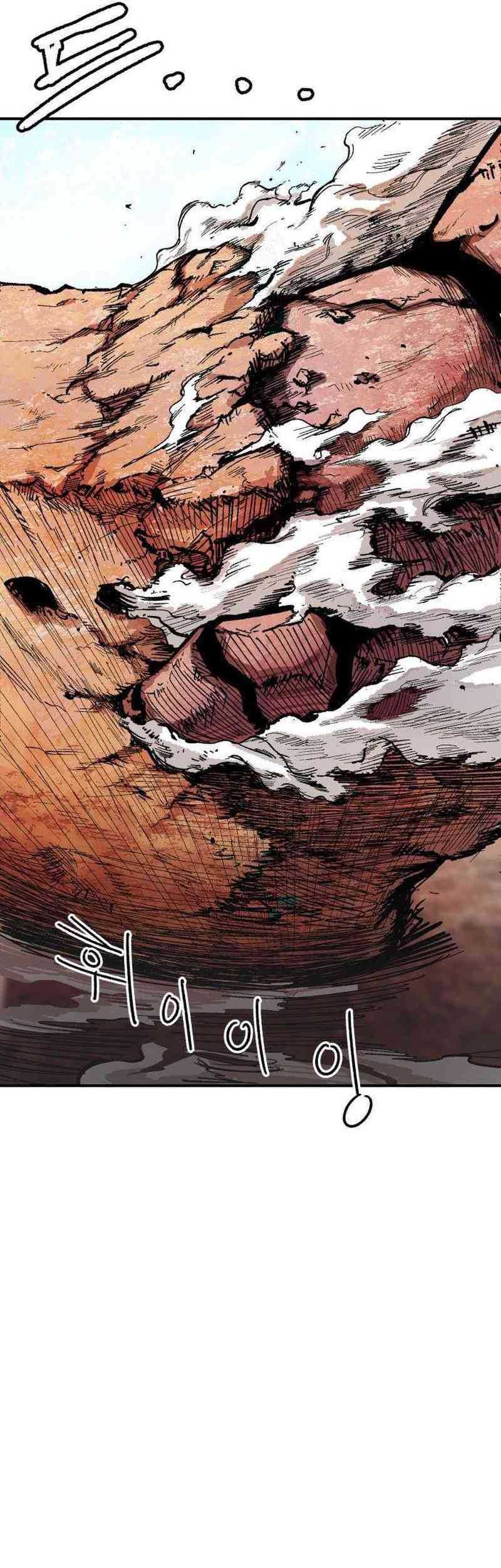 Chapter 5 - halaman 52