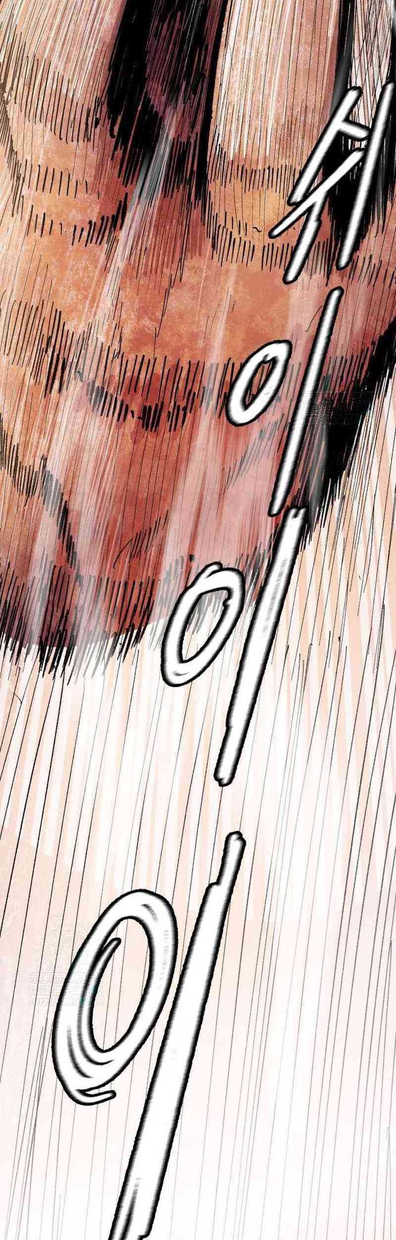 Chapter 5 - halaman 61