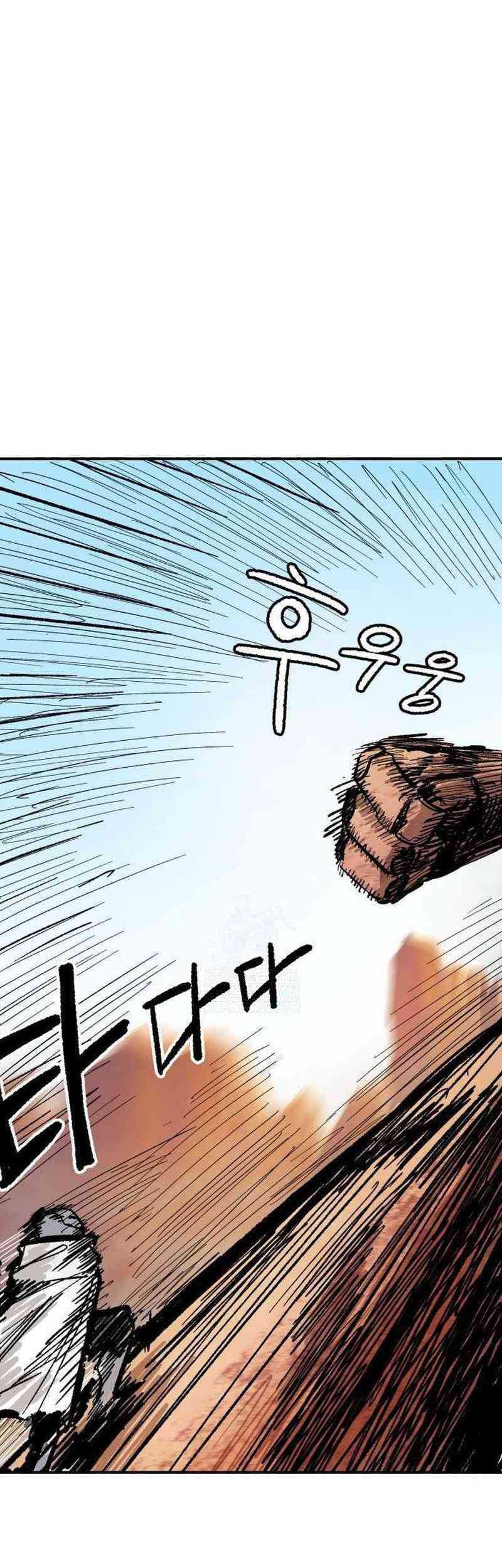 Chapter 5 - halaman 66