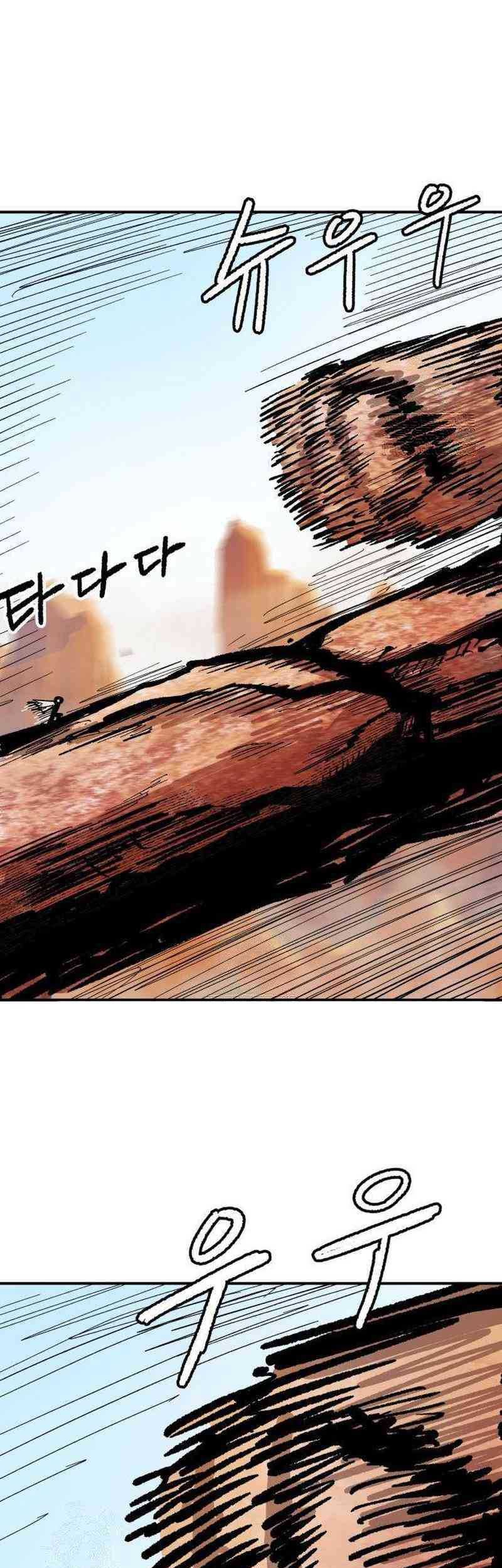 Chapter 5 - halaman 67