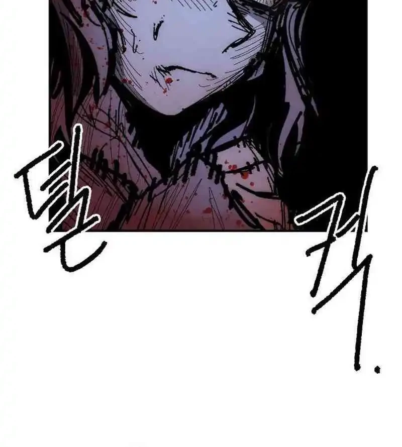Chapter 8 - halaman 72