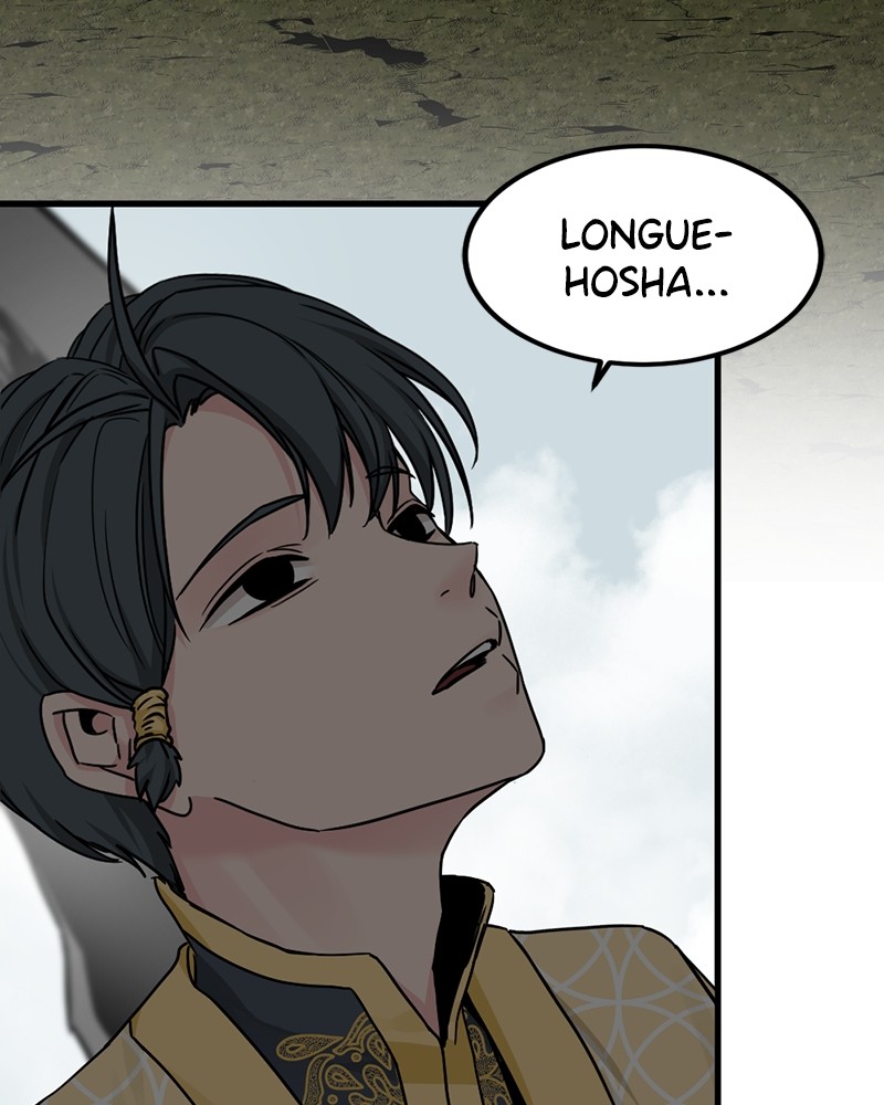 Chapter 103 - halaman 116