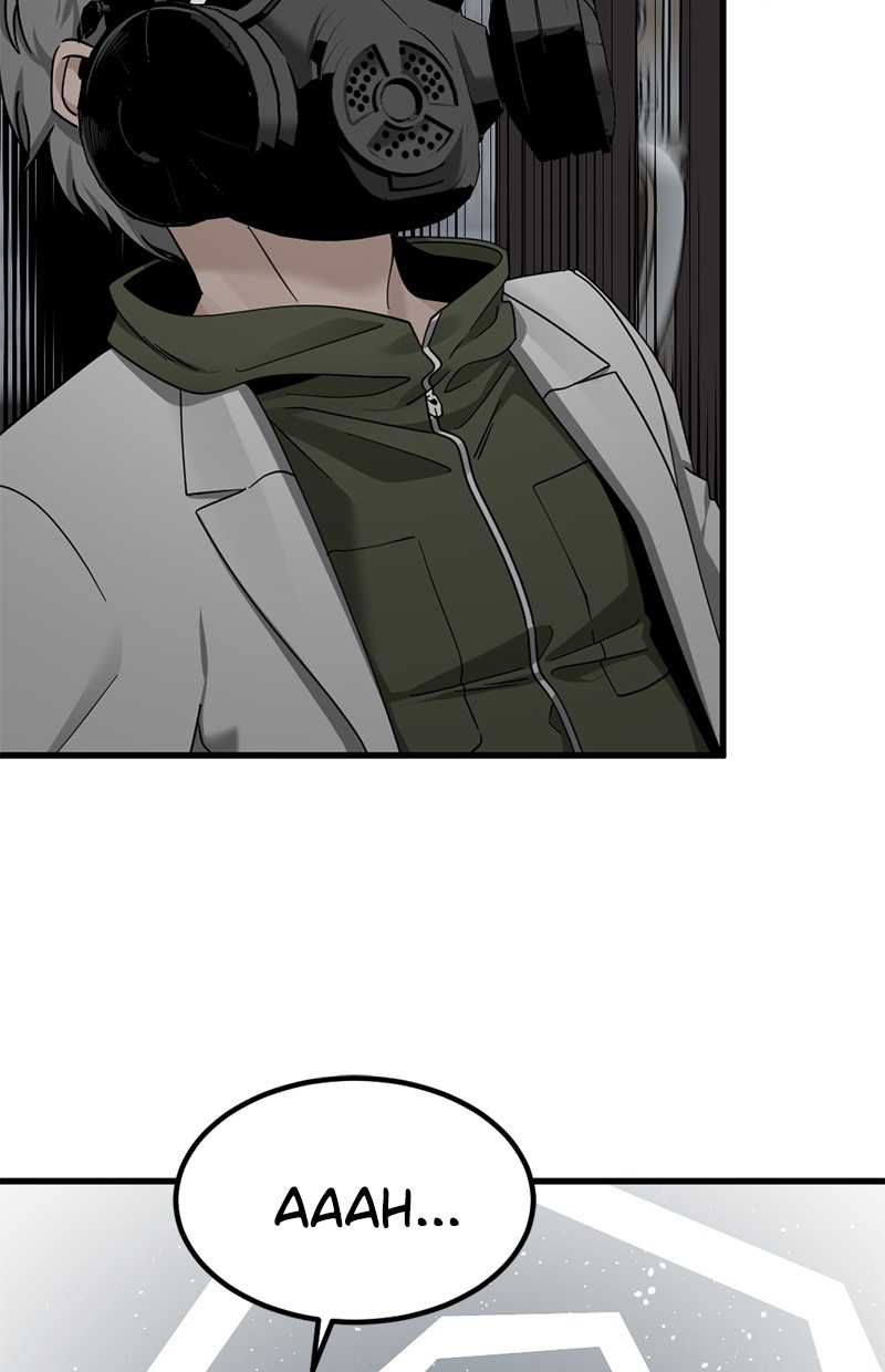 Chapter 107 - halaman 77