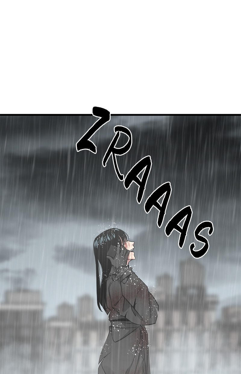 Chapter 117 - halaman 23