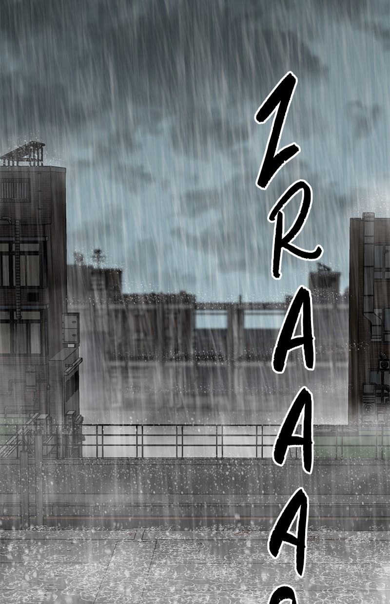 Chapter 117 - halaman 84