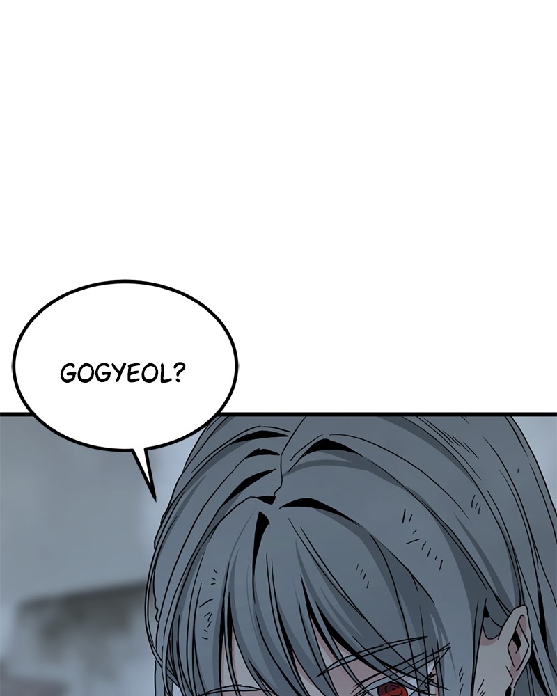 Chapter 122 - halaman 59