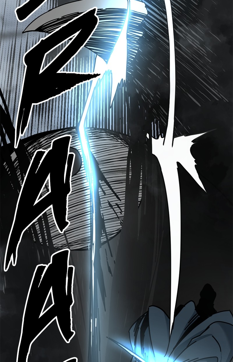 Chapter 129 - halaman 71