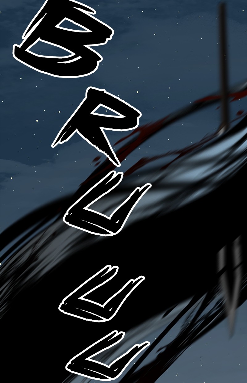 Chapter 153 - halaman 56