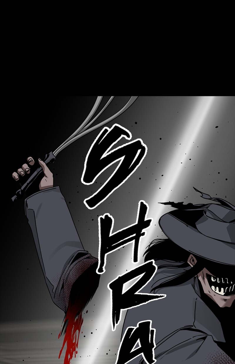 Chapter 175 - halaman 116