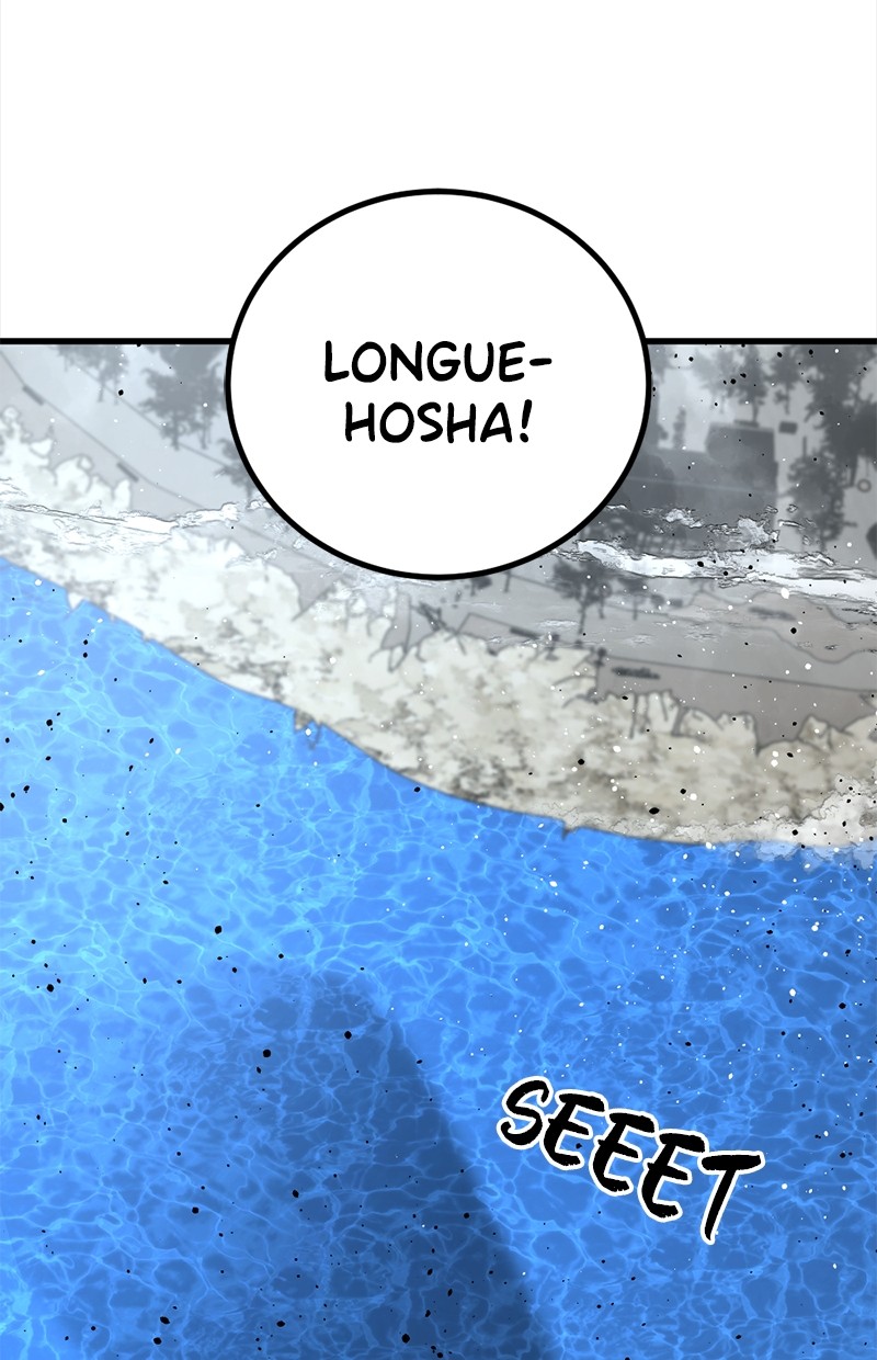 Chapter 175 - halaman 7