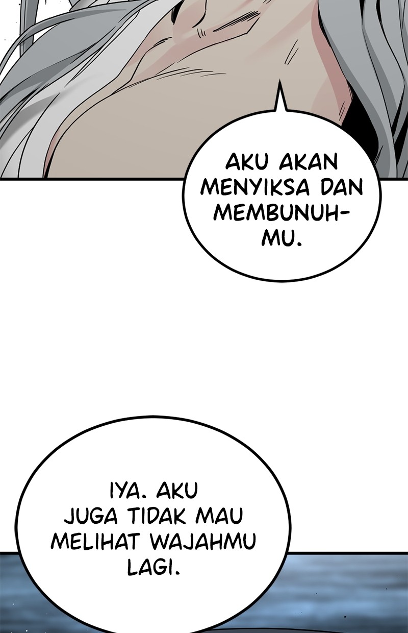 Chapter 182 - halaman 104