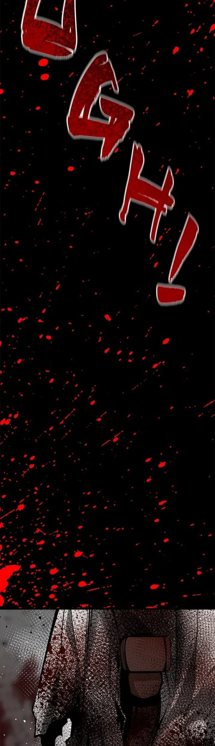 Chapter 189 - halaman 40