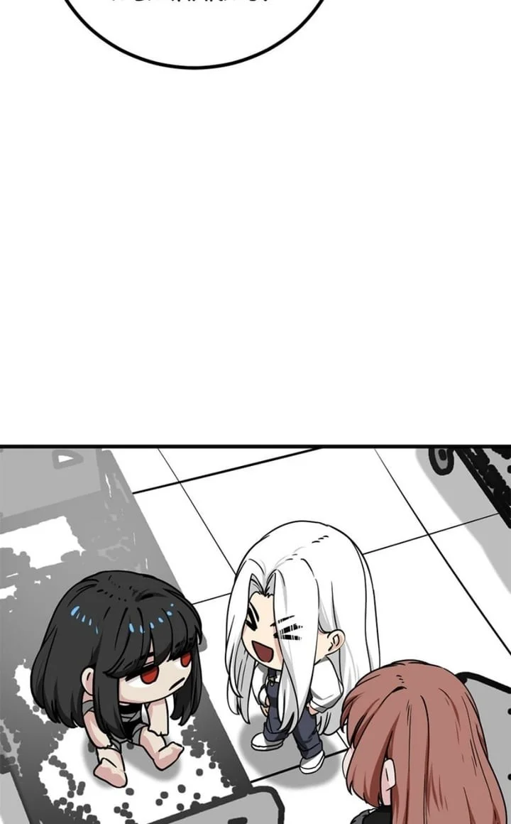 Chapter 203 - halaman 46