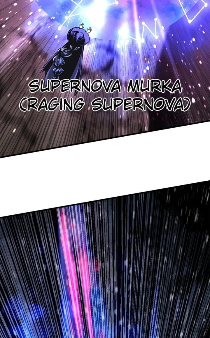 Chapter 220 - halaman 26