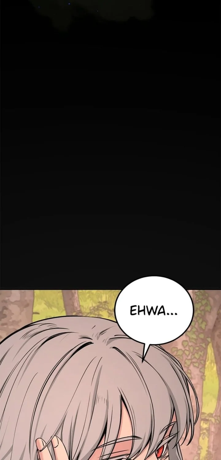 Chapter 247 - halaman 53