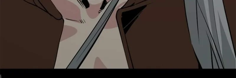 Chapter 267 - halaman 72
