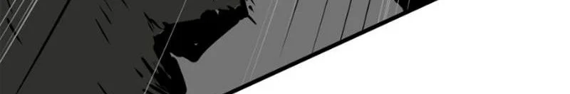 Chapter 272 - halaman 88